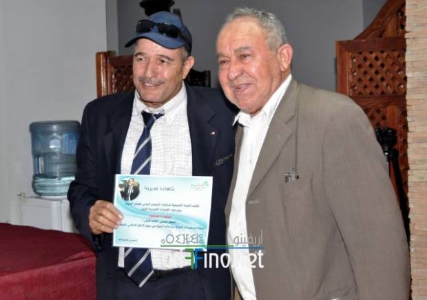 nador0307
