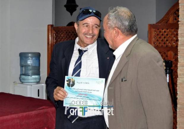 nador0308