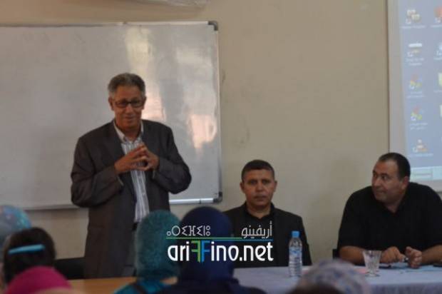 nador0333