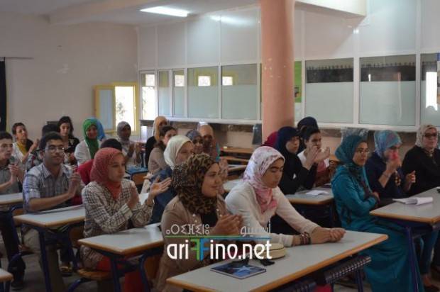 nador0338
