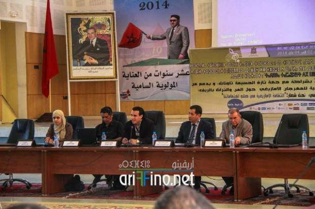 nador0355