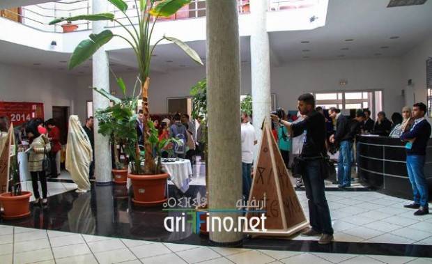 nador0361