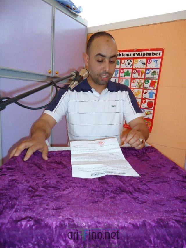 nador0397