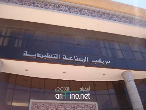nador0401