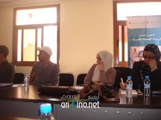 nador0411