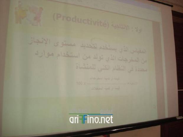 nador0413
