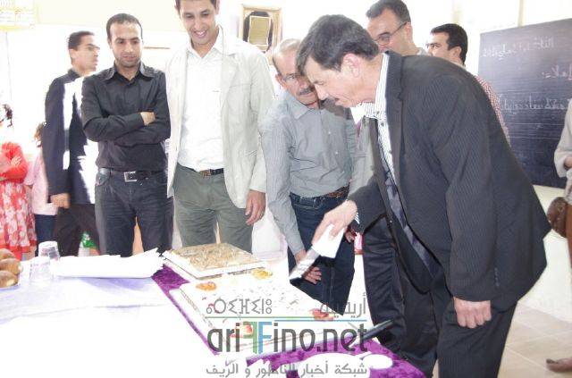 nador0419