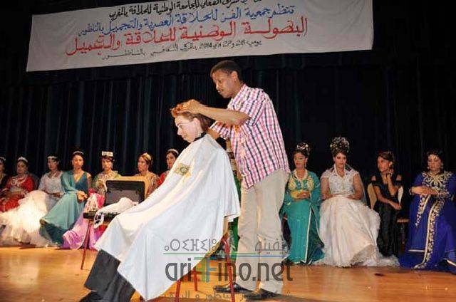 nador0458