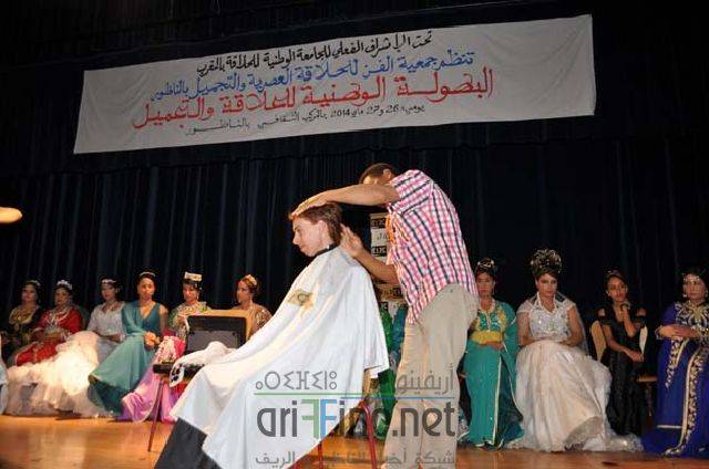 nador0459