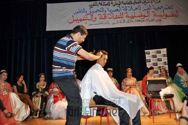 nador0460