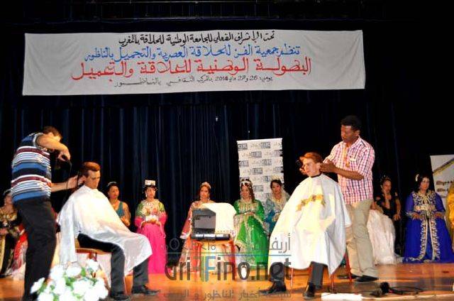 nador0474