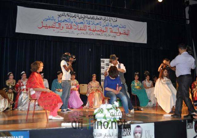 nador0479