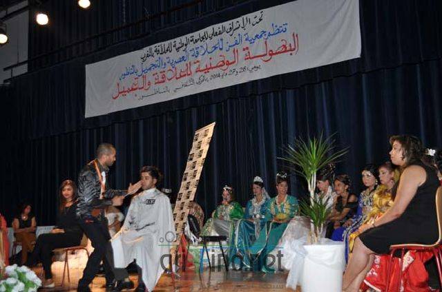 nador0485