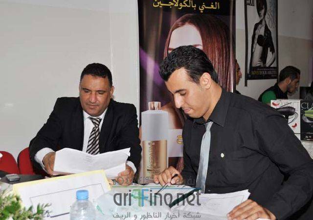 nador0486