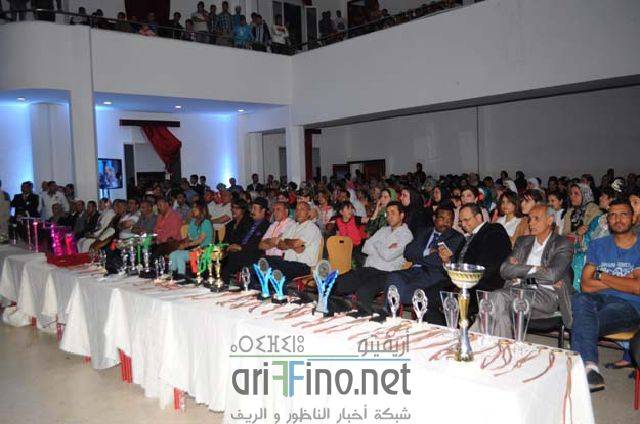 nador0519