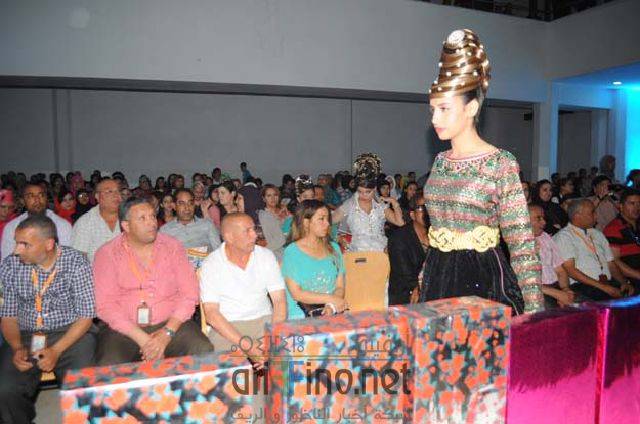 nador0529