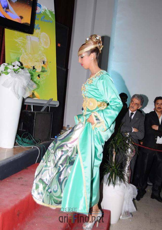 nador0539