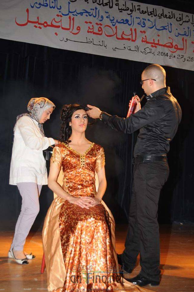nador0540