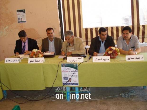 nador0546