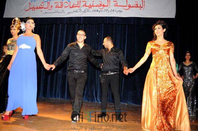 nador0562