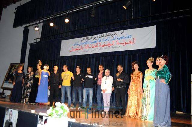 nador0568