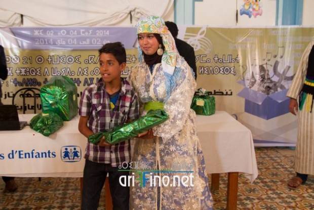 nador0579