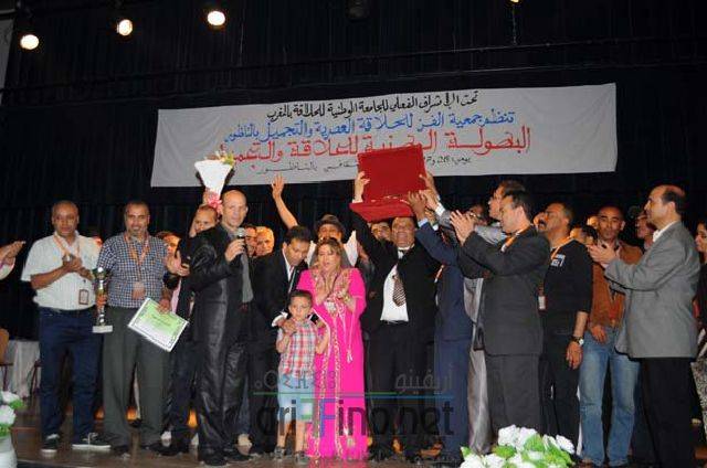 nador0580