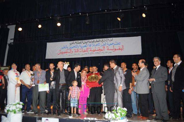 nador0581