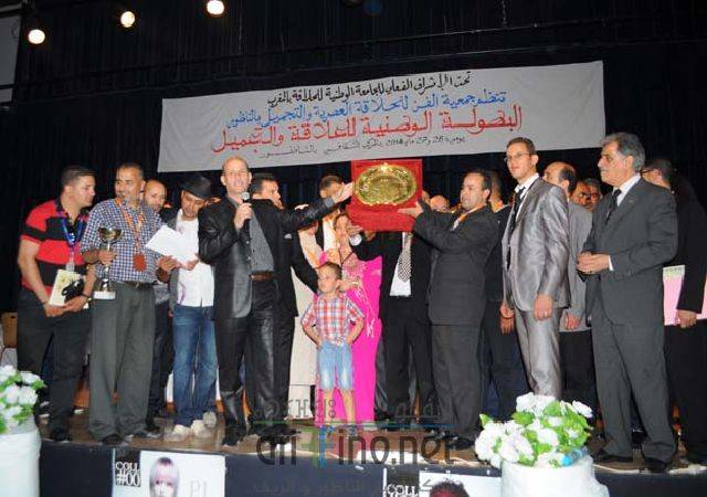 nador0583
