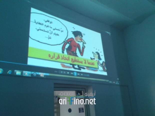 nador0593