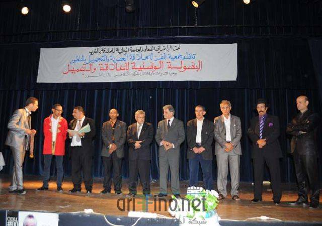 nador0593