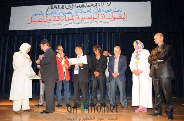 nador0601
