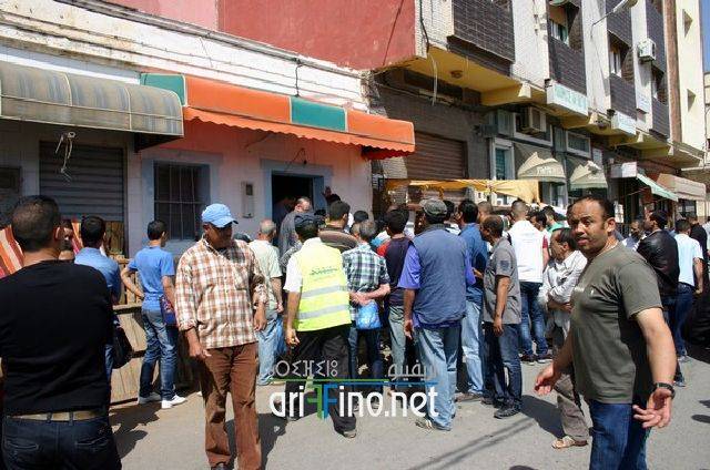 nador0608