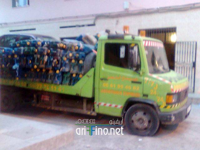 nador0612