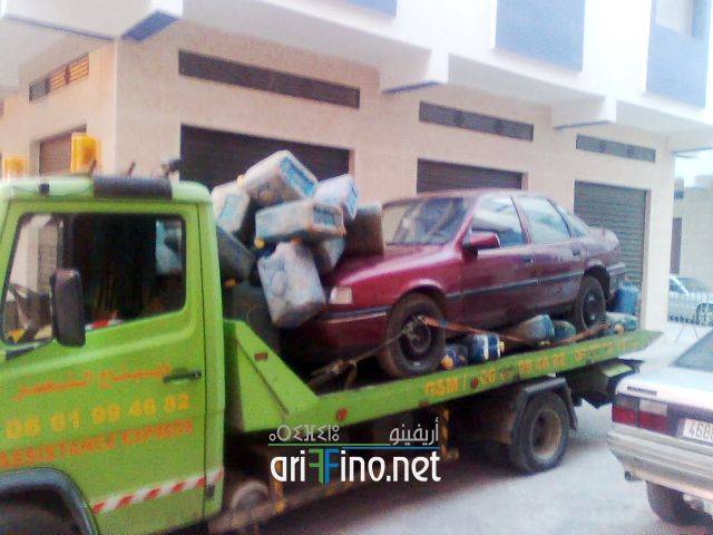 nador0616