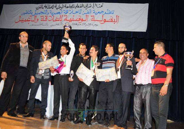 nador0618