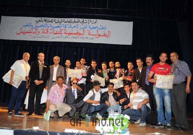 nador0619