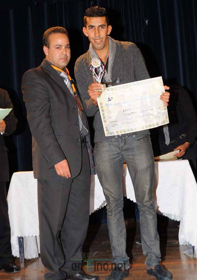 nador0623