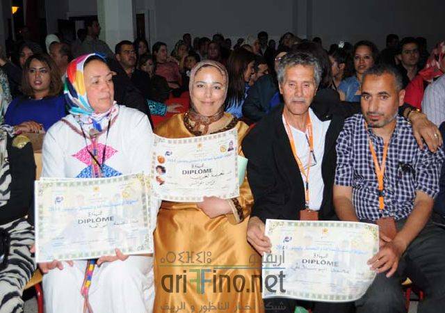 nador0629