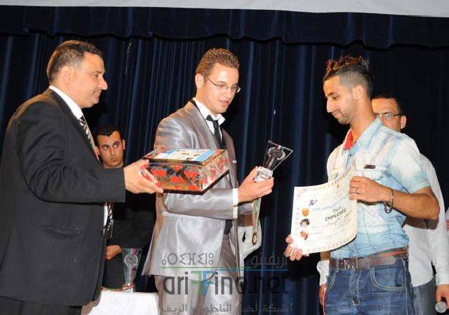 nador0638