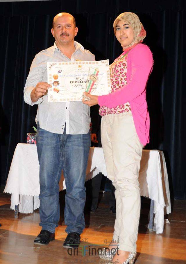 nador0640