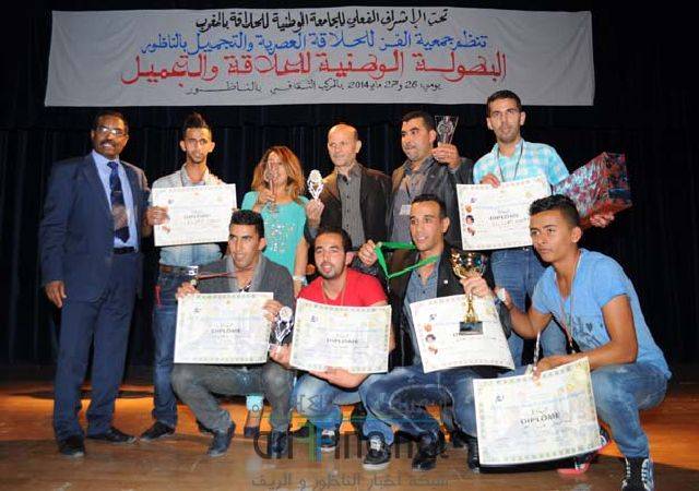 nador0642