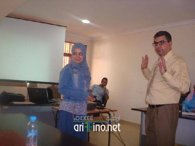 nador0644