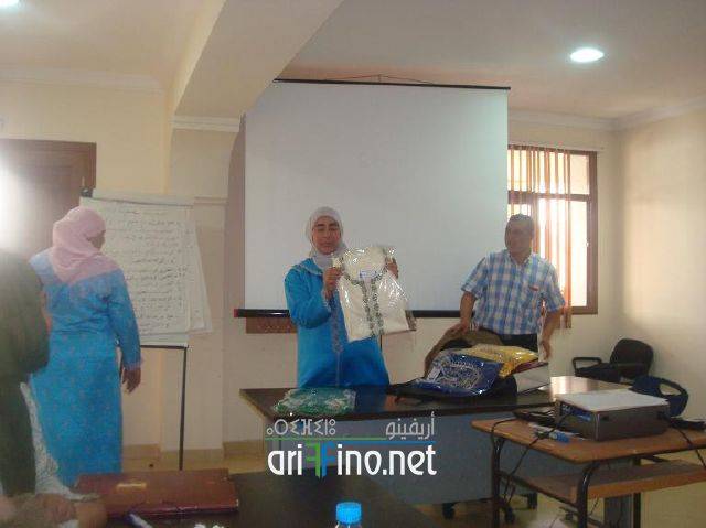 nador0646