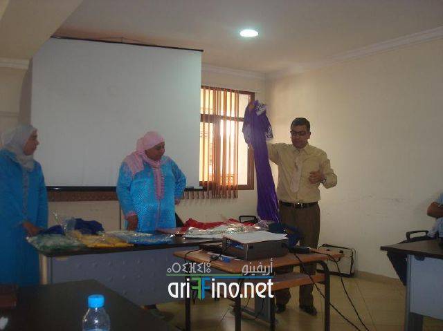 nador0647