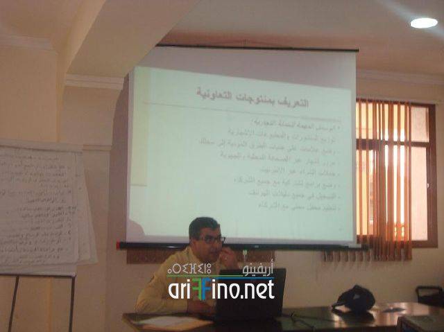 nador0650
