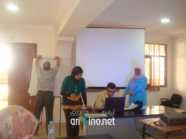 nador0656