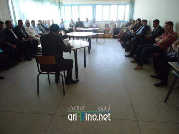 nador0679