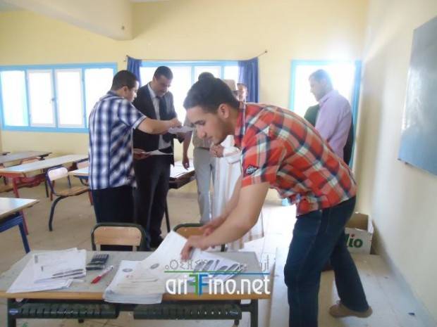 nador0684