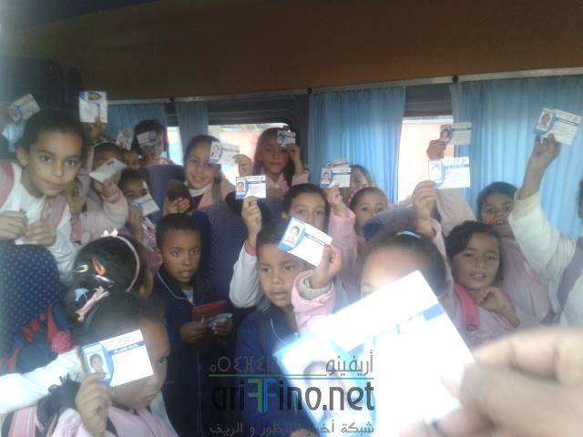 nador0691